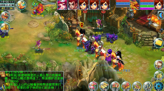 《七国》帮派贡献获取途径汇总