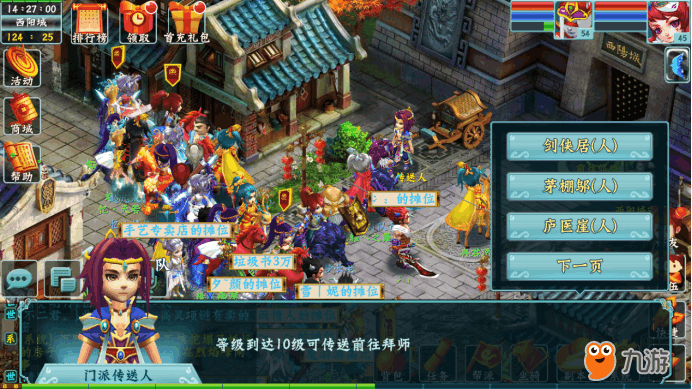 99s_D6ssEVs4D06O3s5CUPF.png 99s_D6ssEVs4D06O3s5CUPF.png